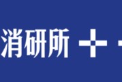 九游体育app-蒙牛携张艺谋导演团队发布开幕主题片；安踏成为希腊奥委会战略合作伙伴；坦博尔助力中国国家北欧两项队；慕思官宣易烊千玺｜消研所周报
